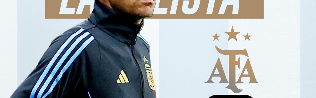 奥莱报分析阿根廷世界杯名单：梅西、劳塔罗等15人铁定入选